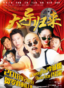 欧美精品一区在线